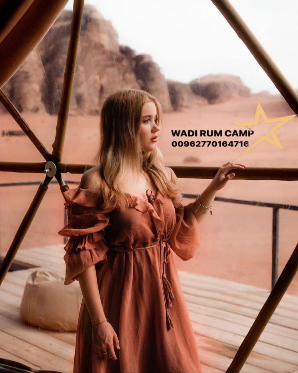 Star Rum Wadi Rum Bagian luar foto