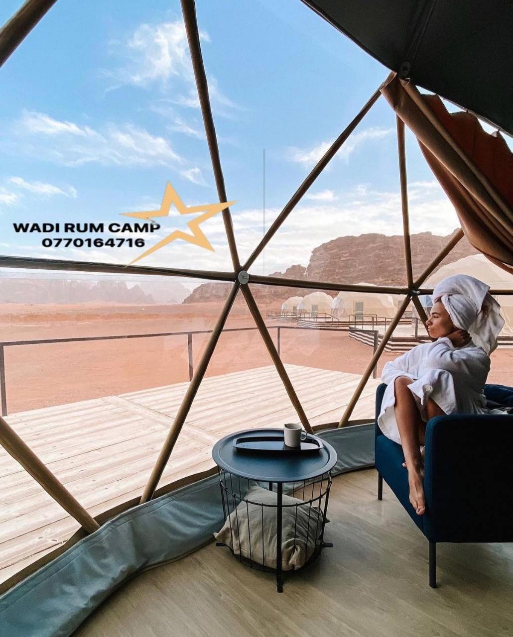 Star Rum Wadi Rum Bagian luar foto