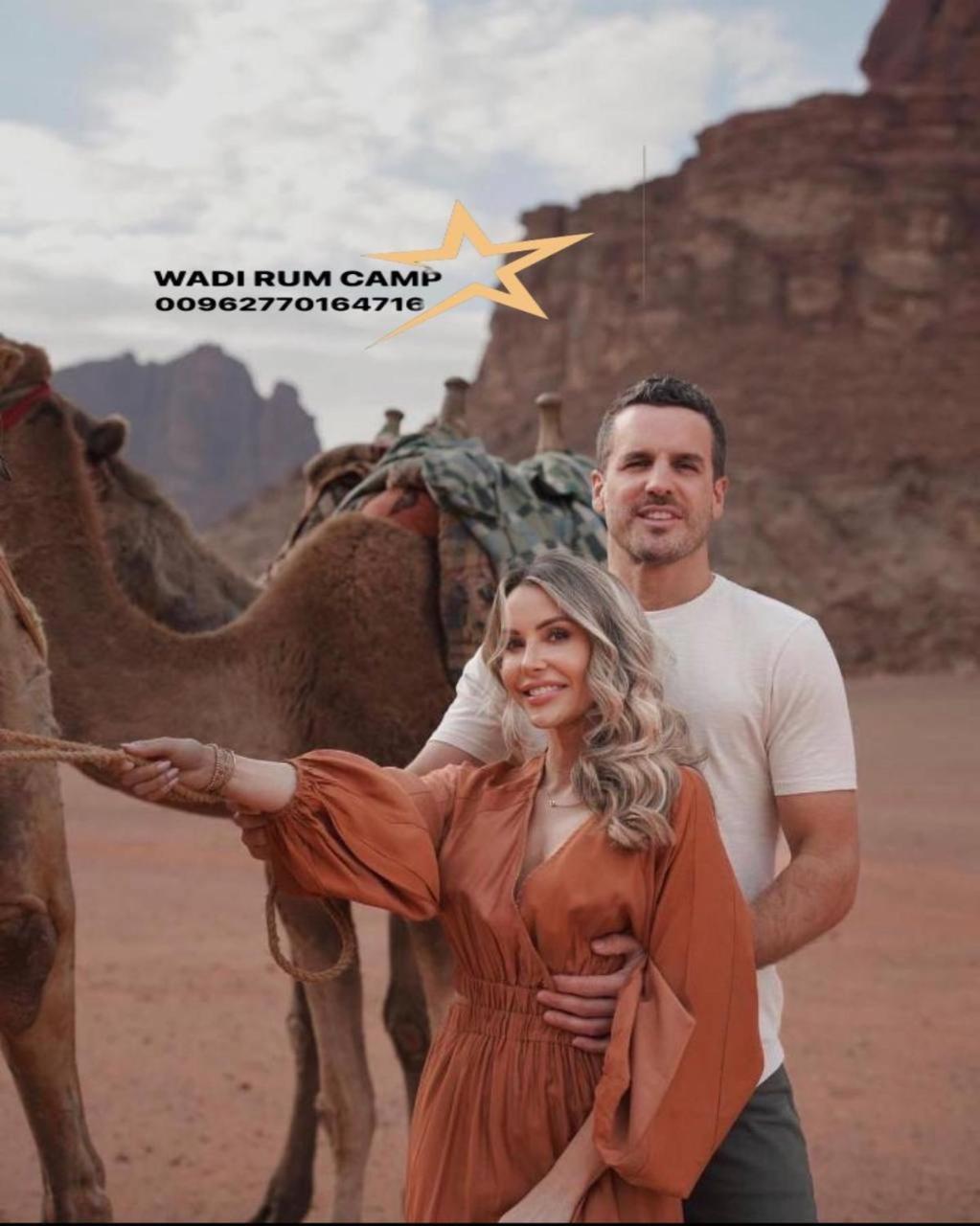 Star Rum Wadi Rum Bagian luar foto