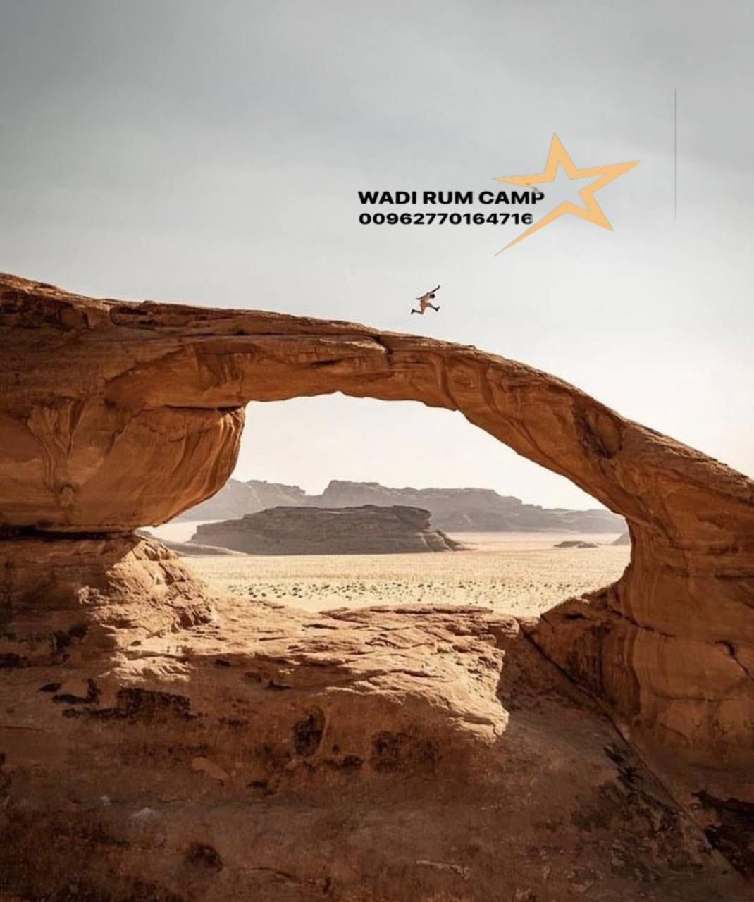 Star Rum Wadi Rum Bagian luar foto